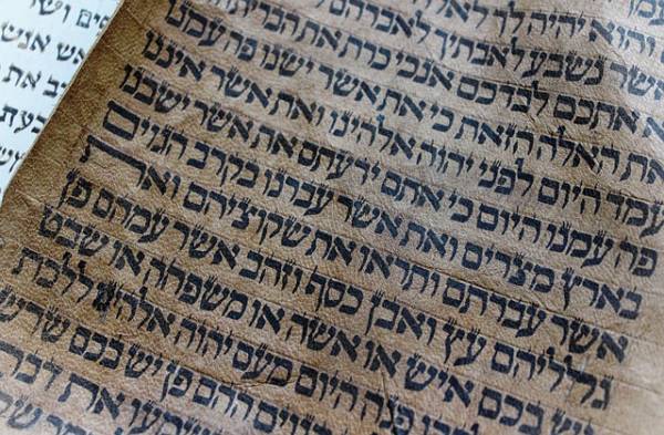 שאלות ותשובות לחרדים